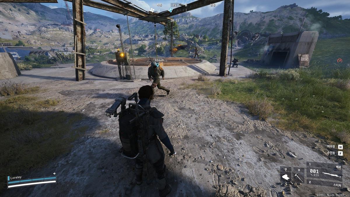 Фото: The Outer Worlds 2