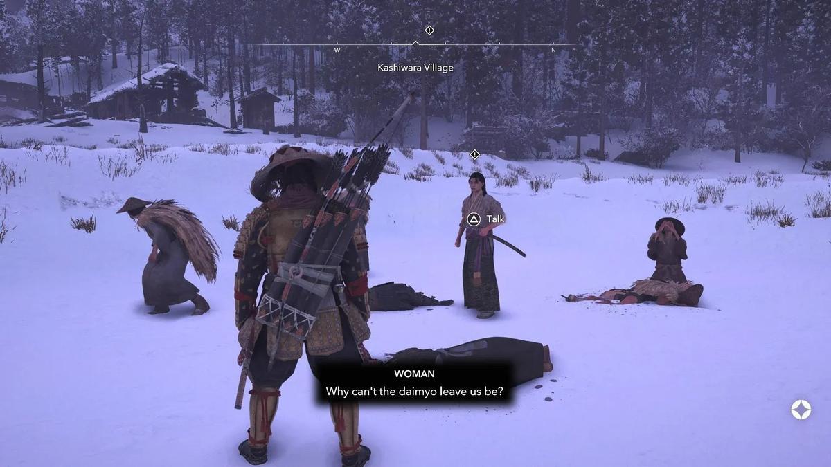 Фото: Assassins Creed Shadows