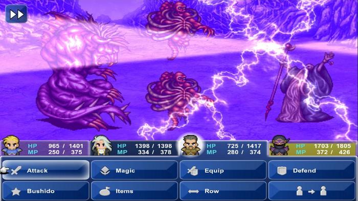 Фото: Final Fantasy 6