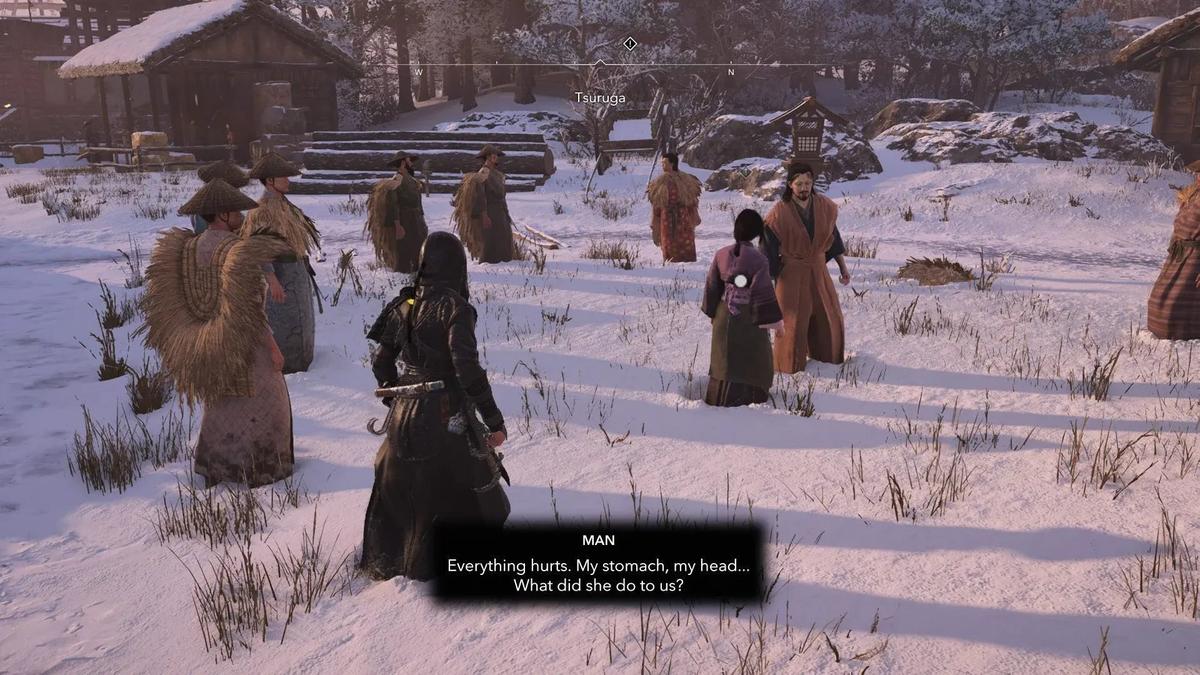 Фото: Assassins Creed Shadows