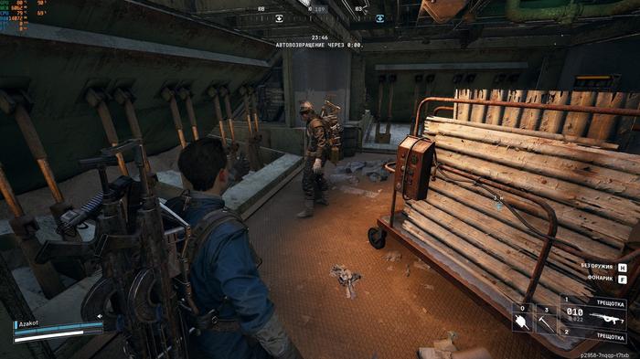 Фото: Arc Raiders