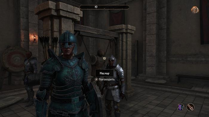 Фото: Oblivion Remastered