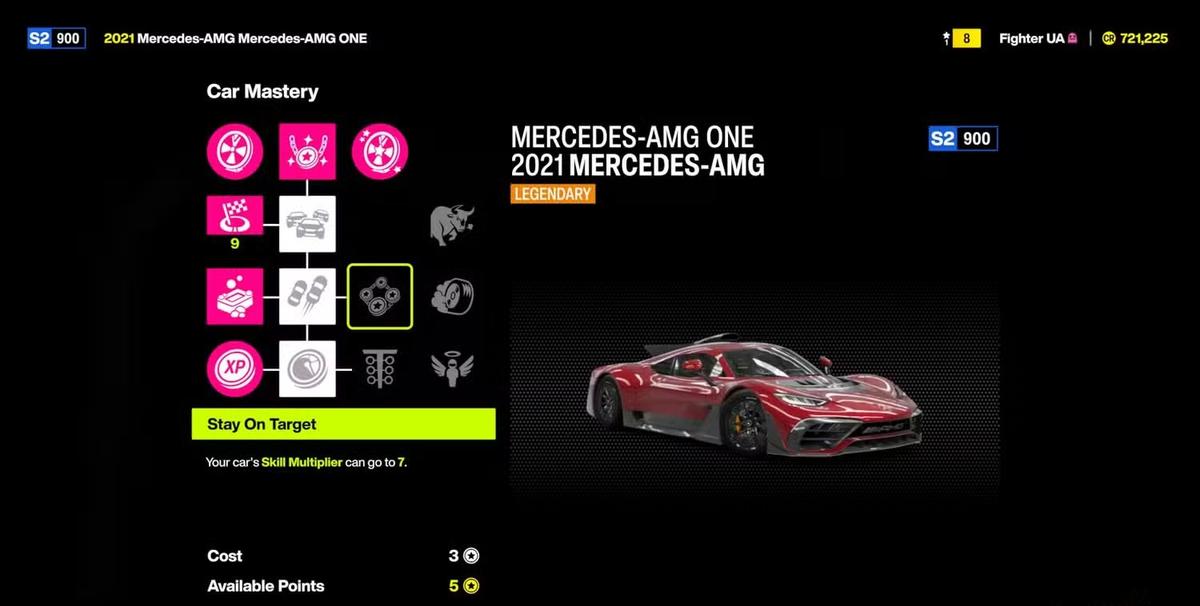 Фото: Forza Horizon 6