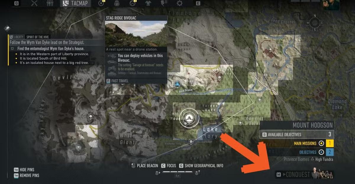 Фото: Ghost Recon Breakpoint