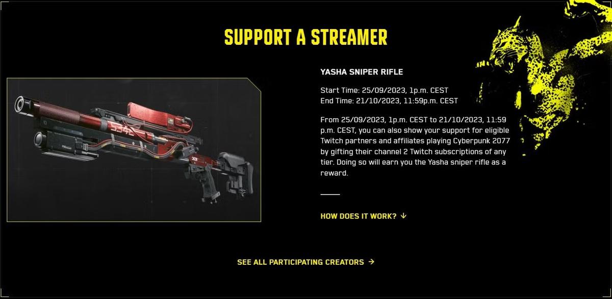 Фото: Cyberpunk 2077