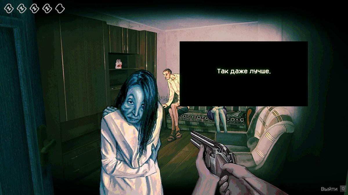 Фото: No, I'm not a Human