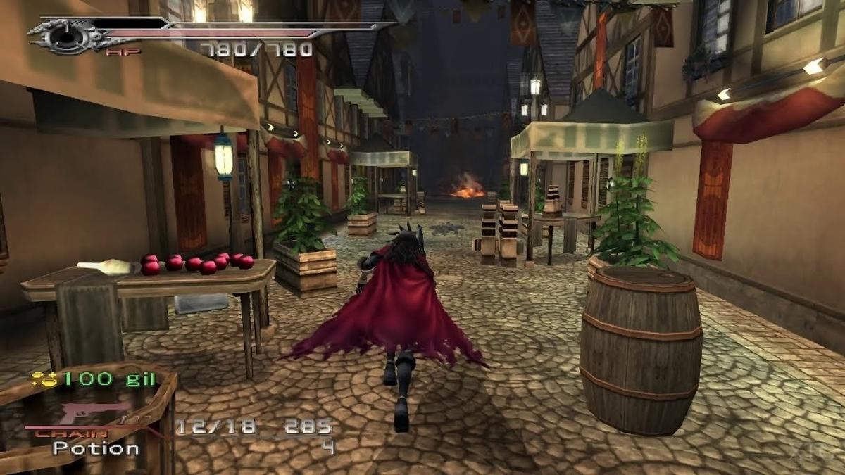 Final Fantasy VII: Dirge of Cerberus