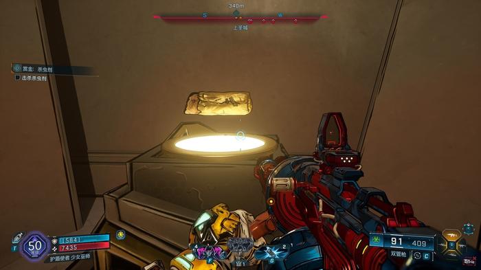 Фото: Borderlands 4