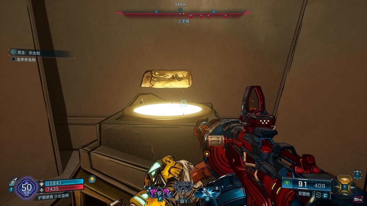 Фото: Borderlands 4