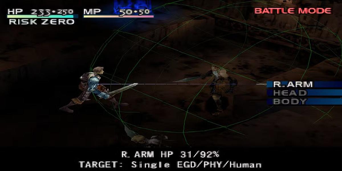 Фото: Vagrant Story
