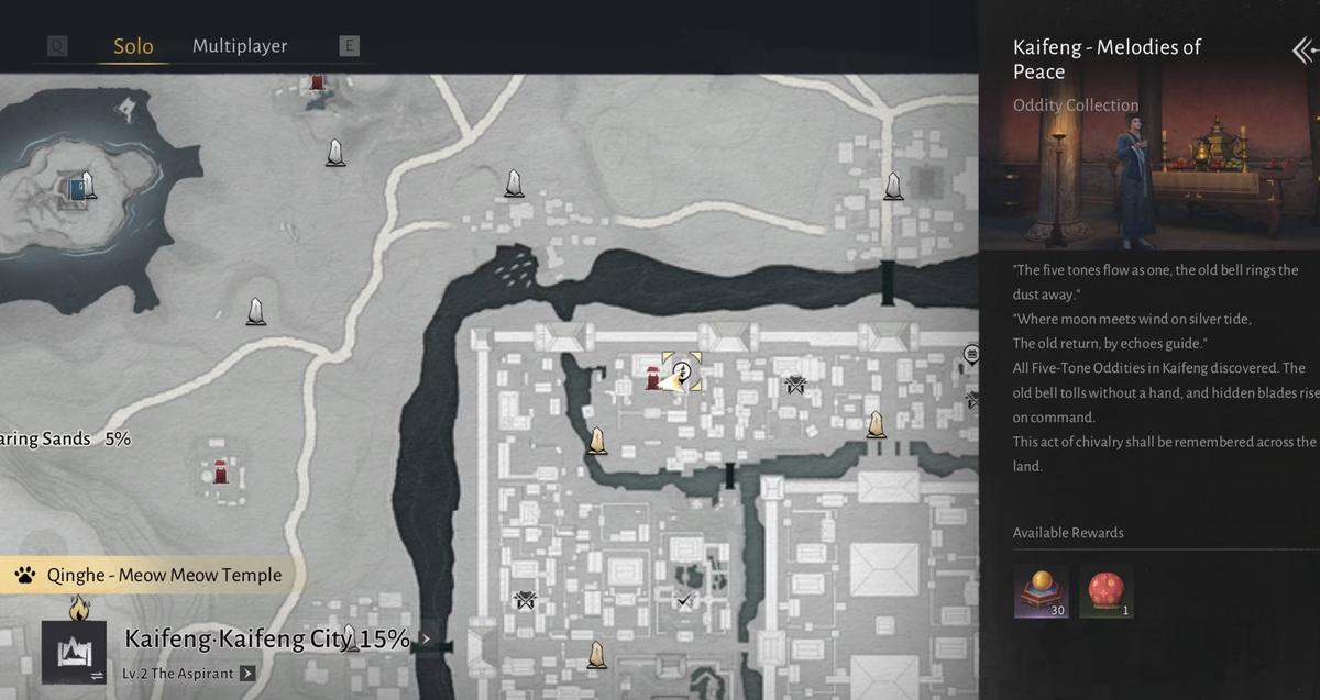 Фото: Where Winds Meet