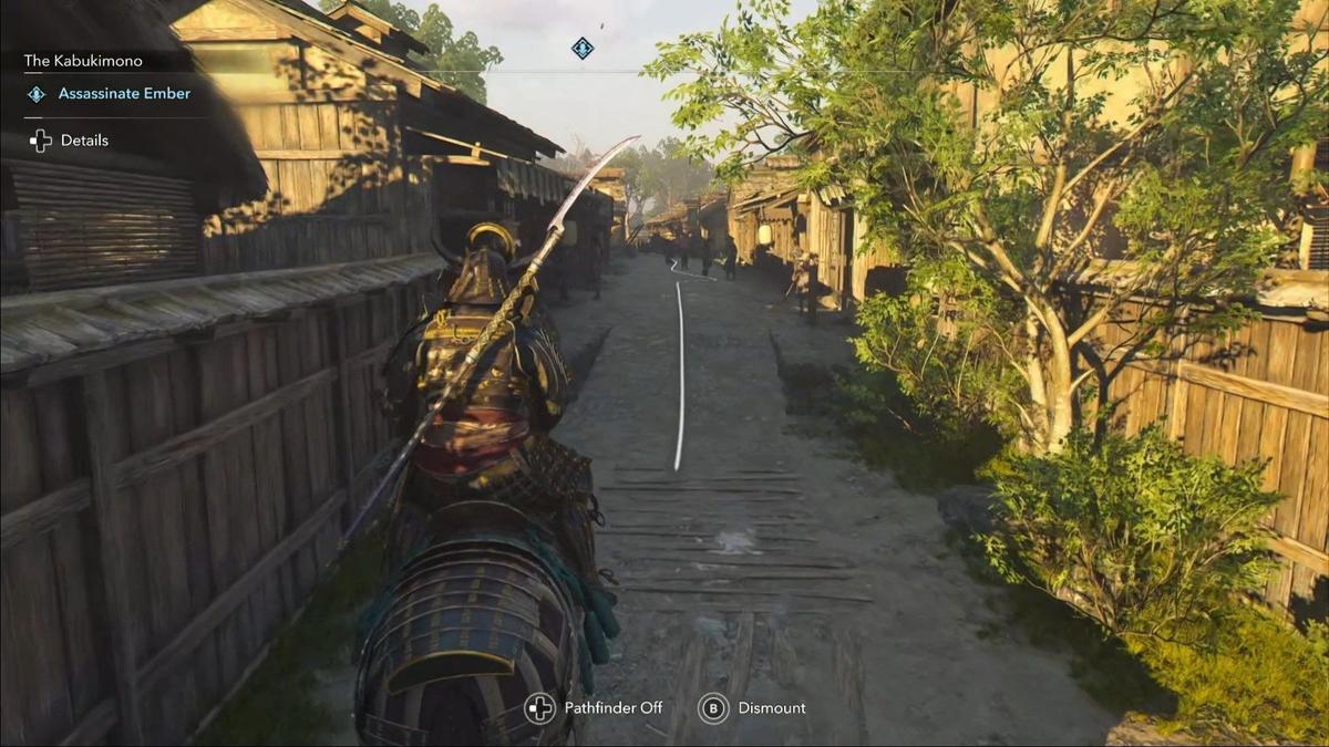 Фото: Assassins Creed Shadows