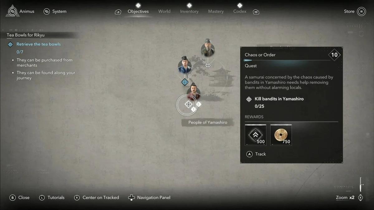 Фото: Assassins Creed Shadows