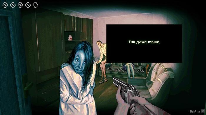 Фото: No, I'm Not A Human