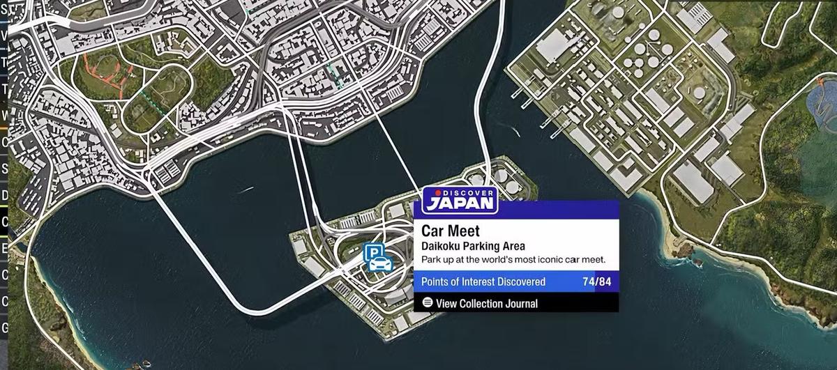 Фото: Forza Horizon 6