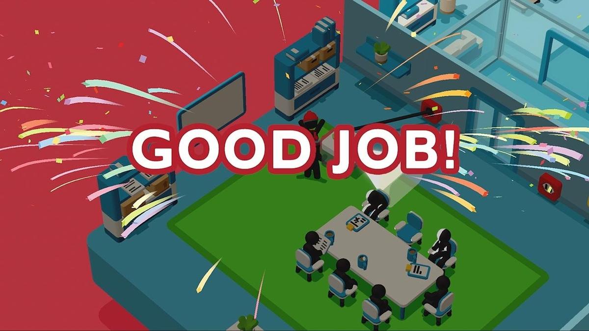 Фото: Good Job!
