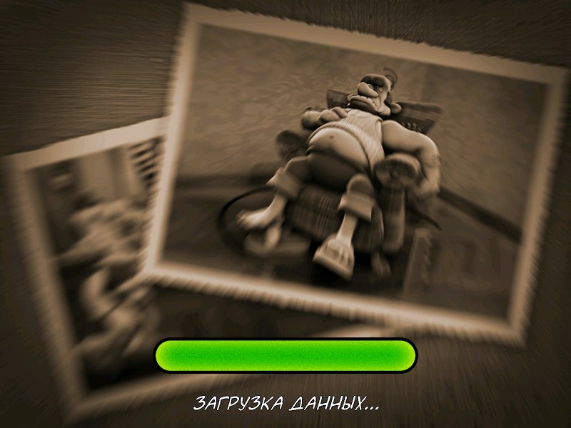 Фото: Как достать соседа