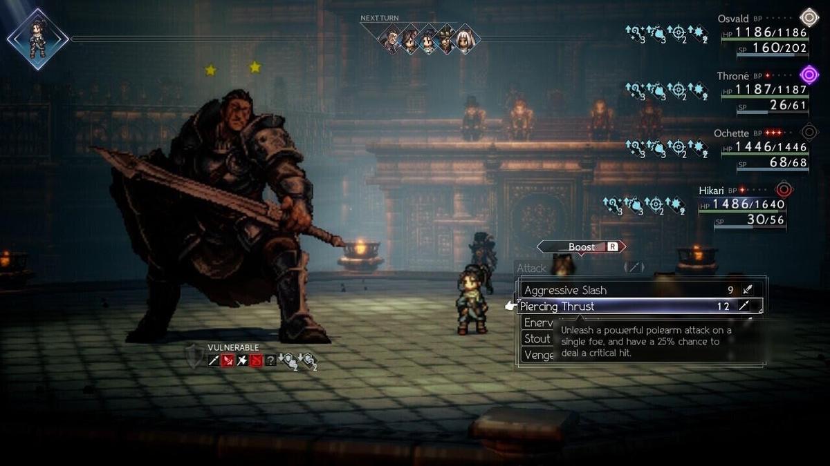 Фото: Octopath Traveler 2