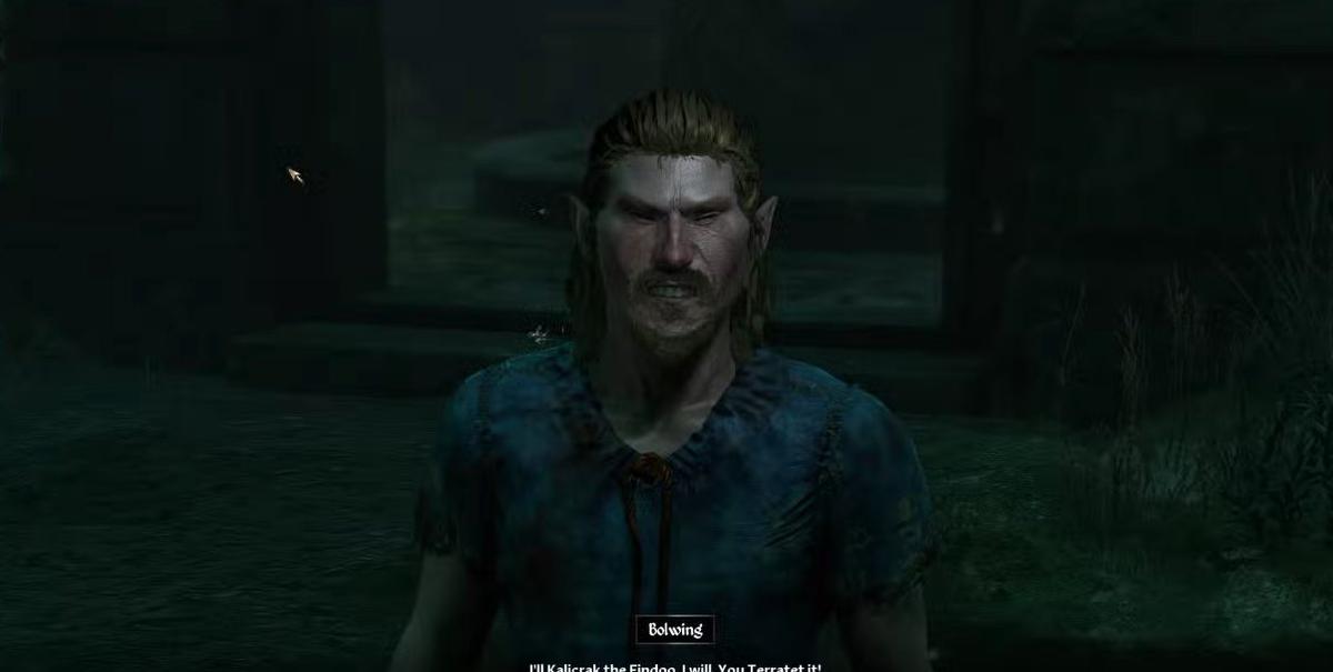 Фото: Oblivion Remastered