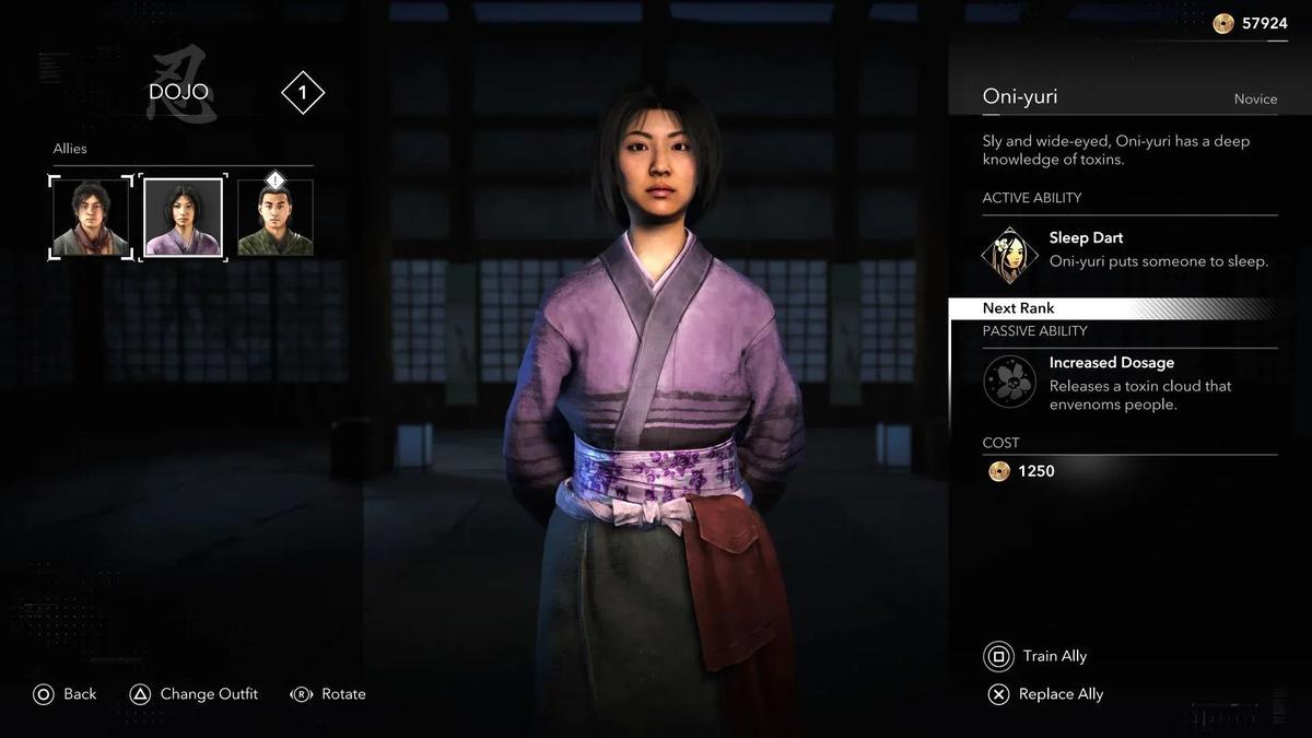 Фото: Assassins Creed Shadows