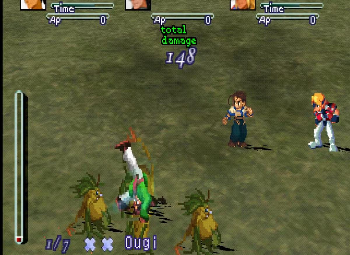 Фото: Xenogears