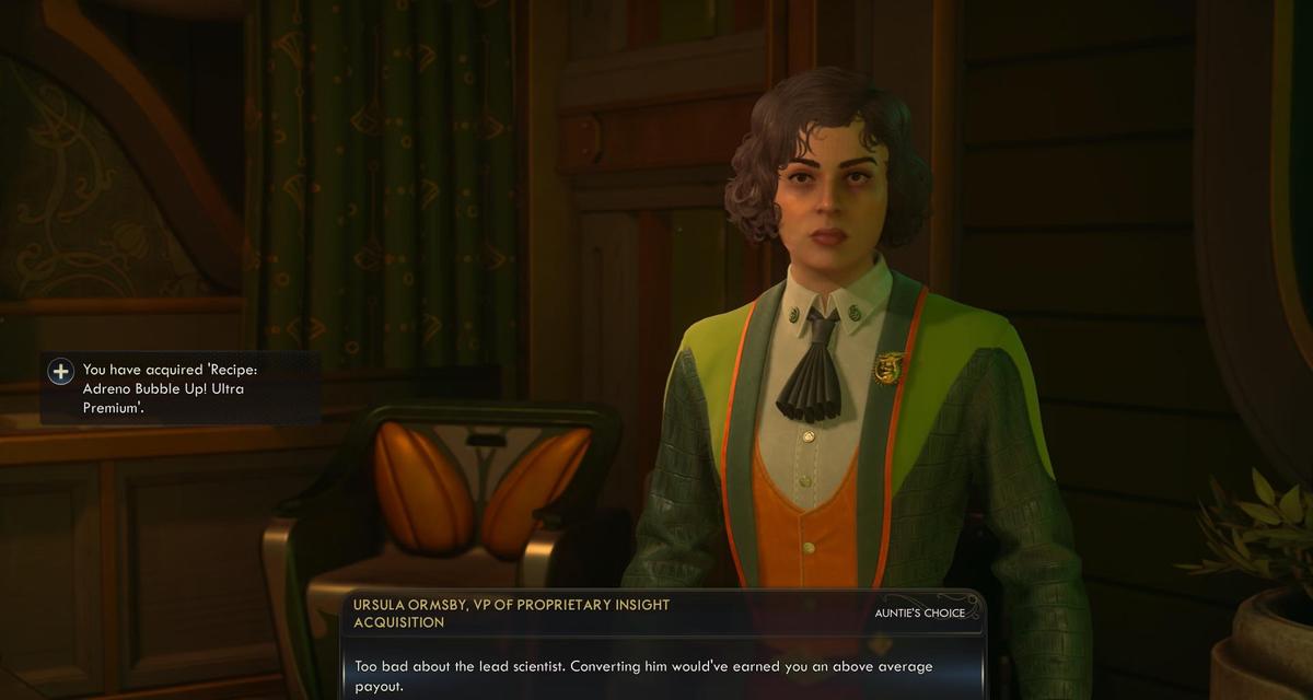 Фото: The Outer Worlds 2