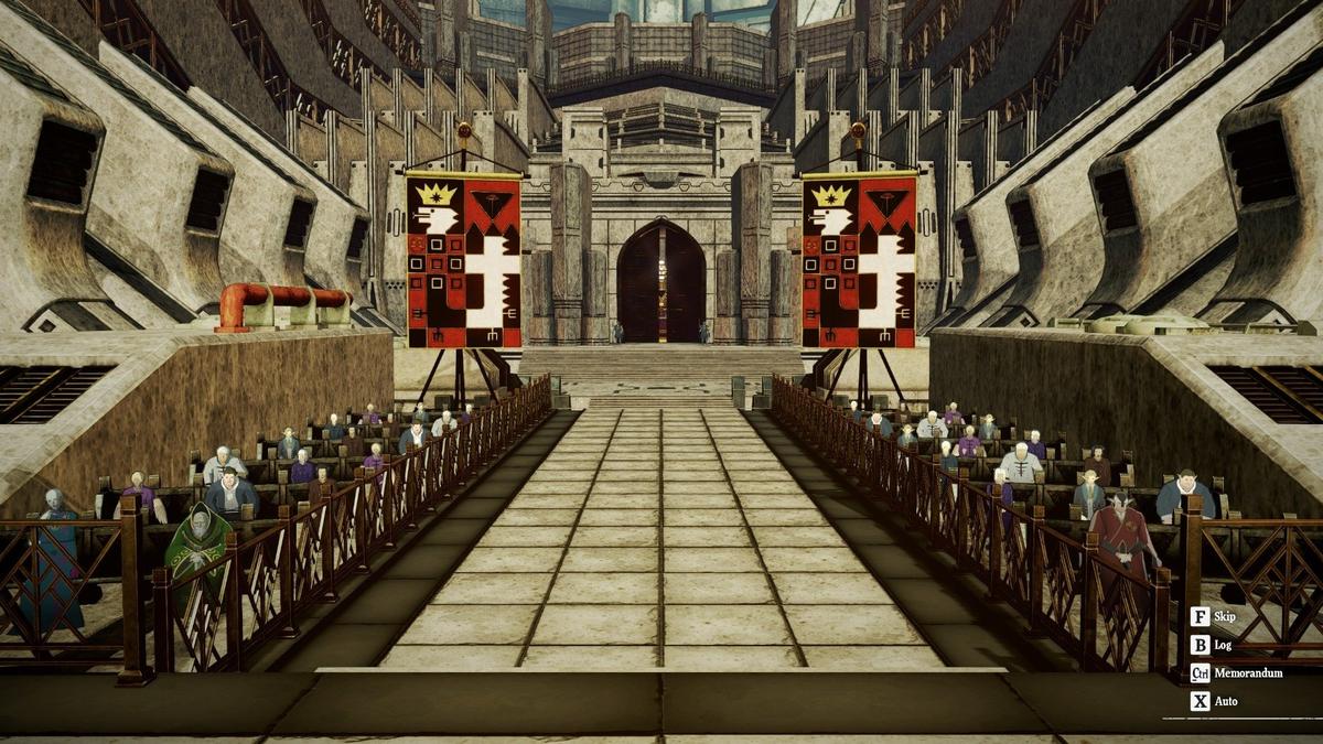 Фото: Metaphor: ReFantazio