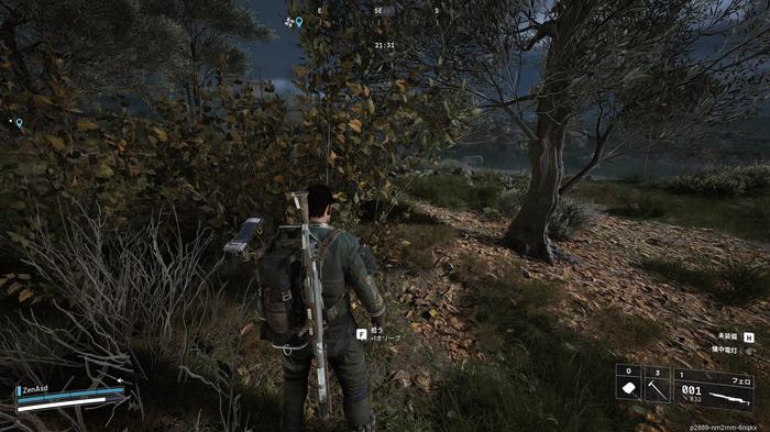 Фото: Arc Raiders