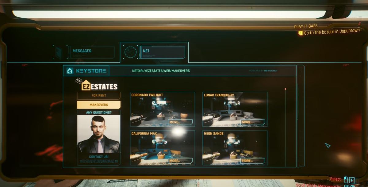 Фото: Cyberpunk 2077