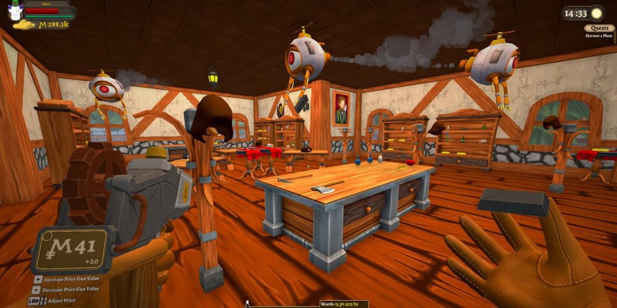 Фото: Shoppe Keep 2