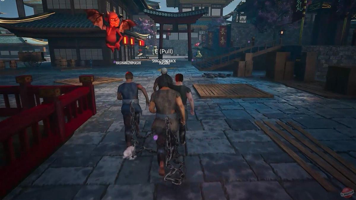 Фото: Chained Together