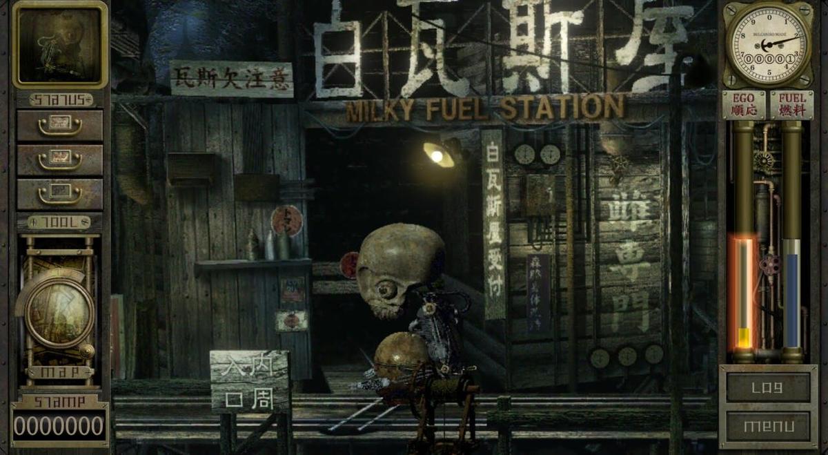 Фото: Garage: Bad Dream Adventure