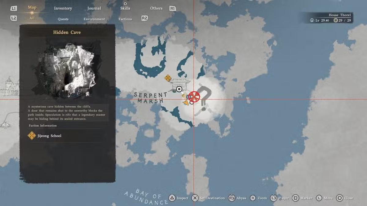 Фото: Crimson Desert