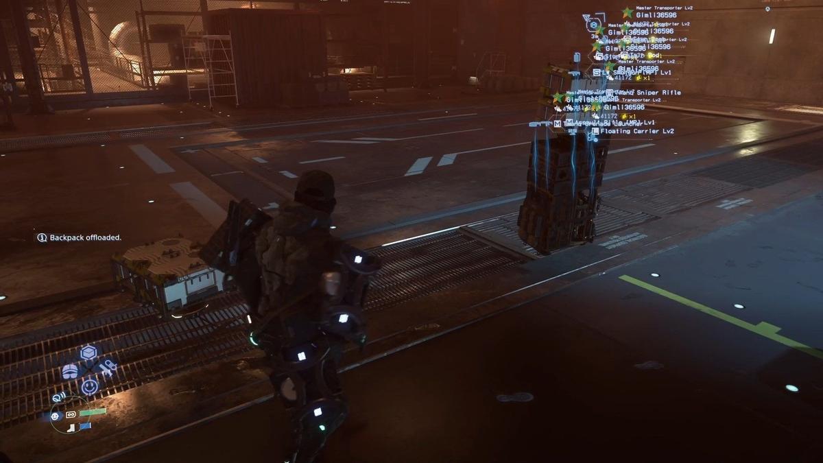 Фото: Death Stranding 2